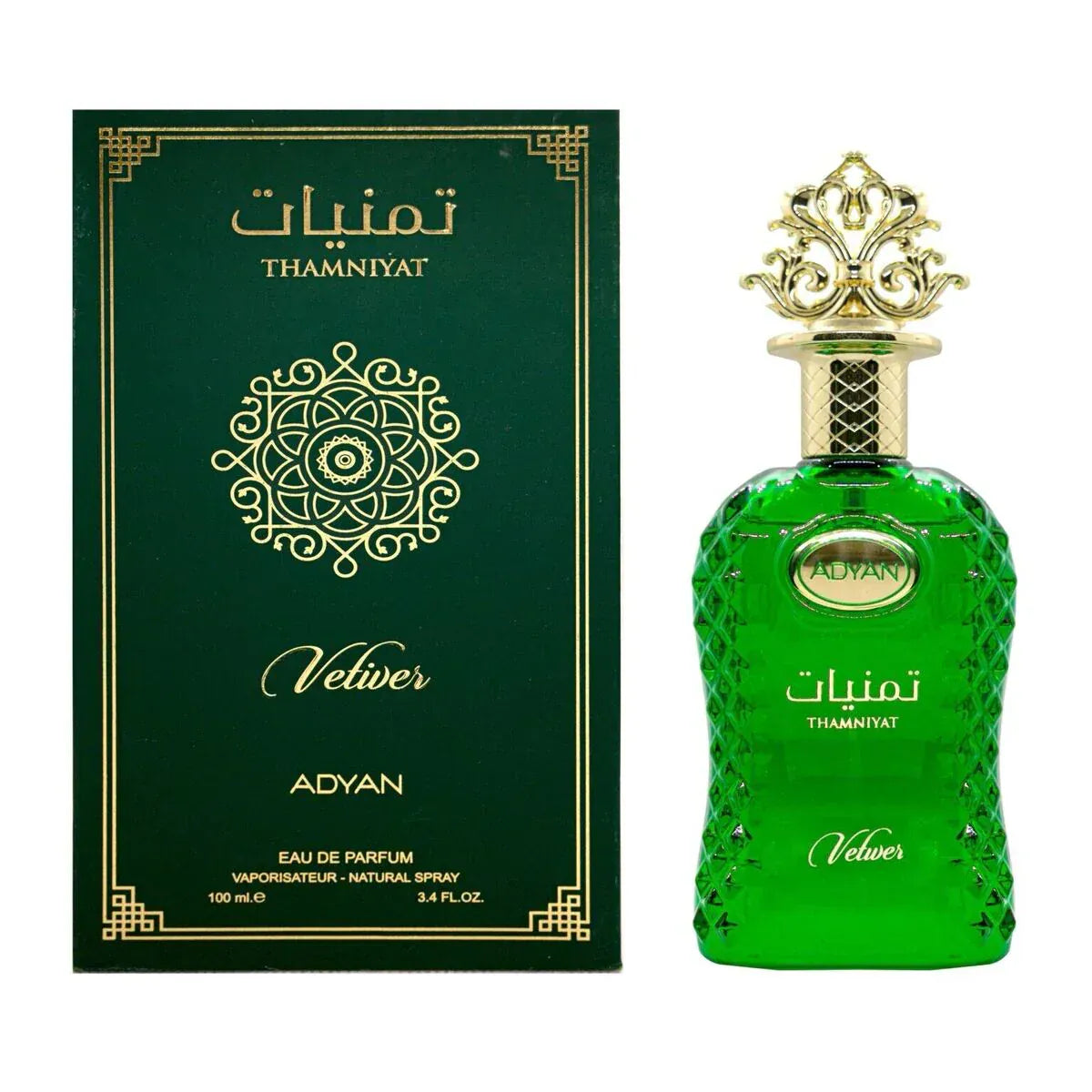 Adyan Thamniyat Vetiver Unisex Perfume/Cologne For Men & Women Eau de Parfum 3.4 oz Edp