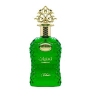 Adyan Thamniyat Vetiver Unisex Perfume/Cologne For Men & Women Eau de Parfum 3.4 oz Edp