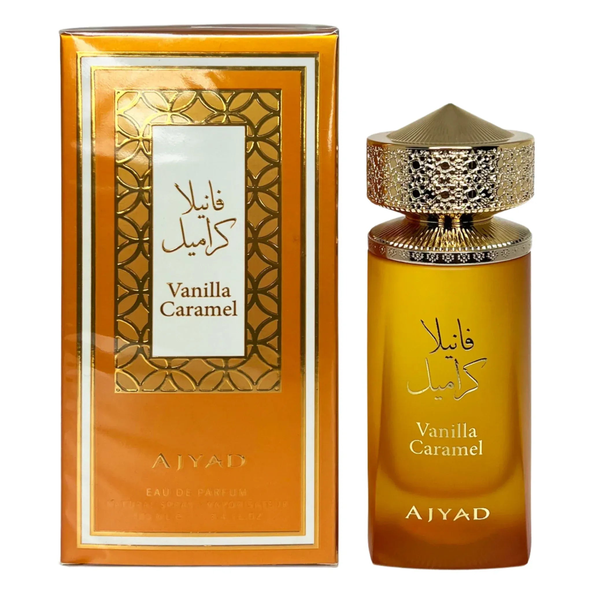 Ajyad Vanilla Caramel Women’s Perfume/Cologne For Women Eau de Parfum 3.4 oz Edp