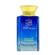 Al Haramain Musk Collection Unisex Perfume/Cologne For Men & Women  Eau de Parfum 3.4 oz Edp