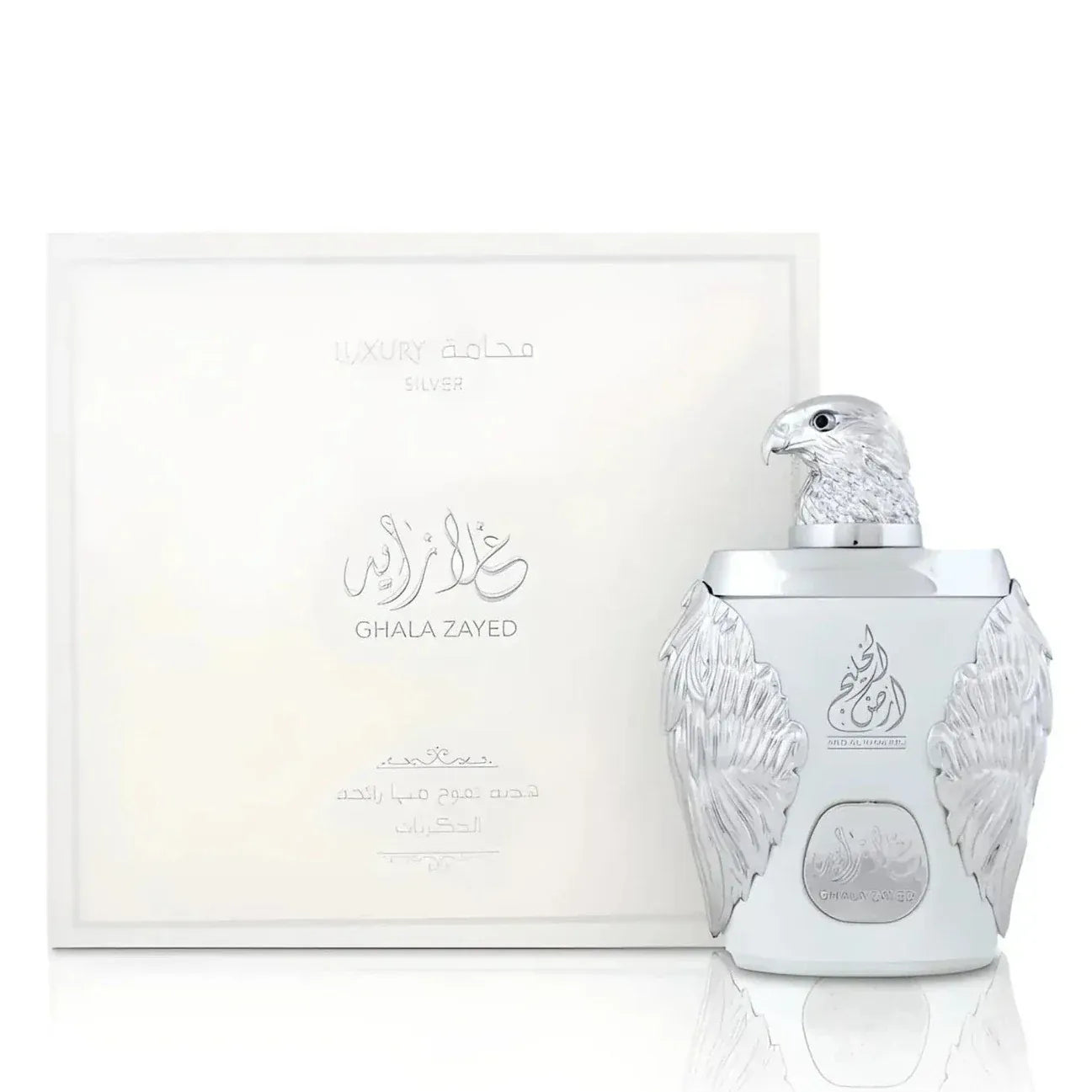 Ard Al Khaleej Ghala Zayed Silver Unisex Perfume/Cologne For Men & Women Eau de Parfum 3.4 oz Edp