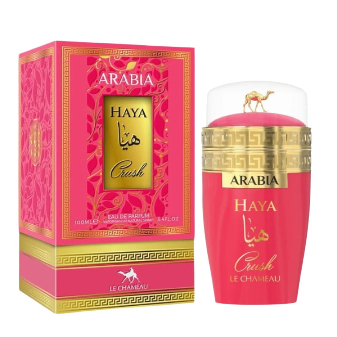 Emper Le Chameau Arabia Haya Crush - For Women Eau de Parfum 3.4 oz / 100 ml