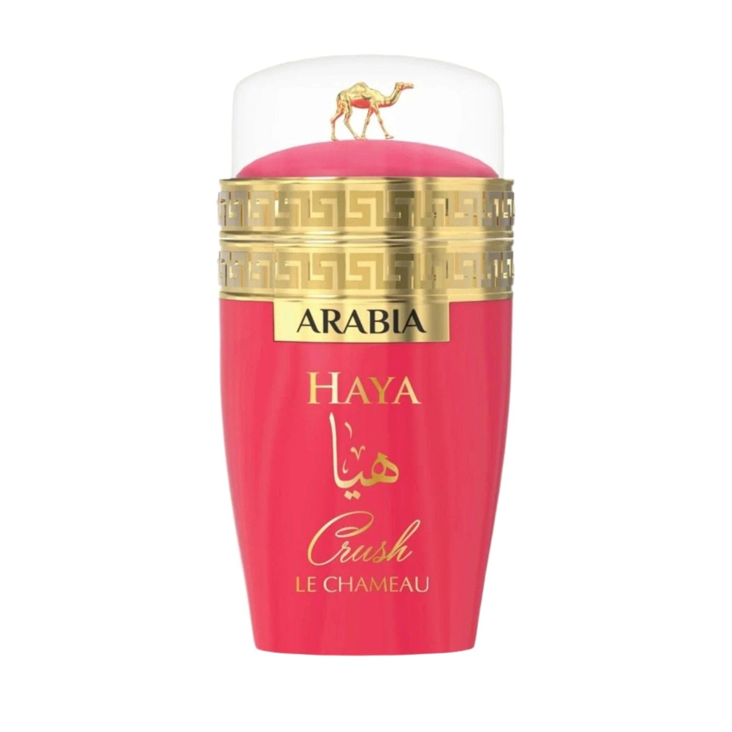 Emper Le Chameau Arabia Haya Crush - For Women Eau de Parfum 3.4 oz / 100 ml