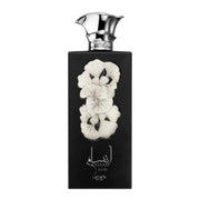 Lattafa Ansaam Silver Unisex Perfume/Cologne For Men & Women Eau de Parfum 3.4 oz Edp