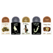 Lattafa Pride Mini Collection #5 - Unisex Eau de Parfum Miniature Set 5x0.65oz / 5x20ml