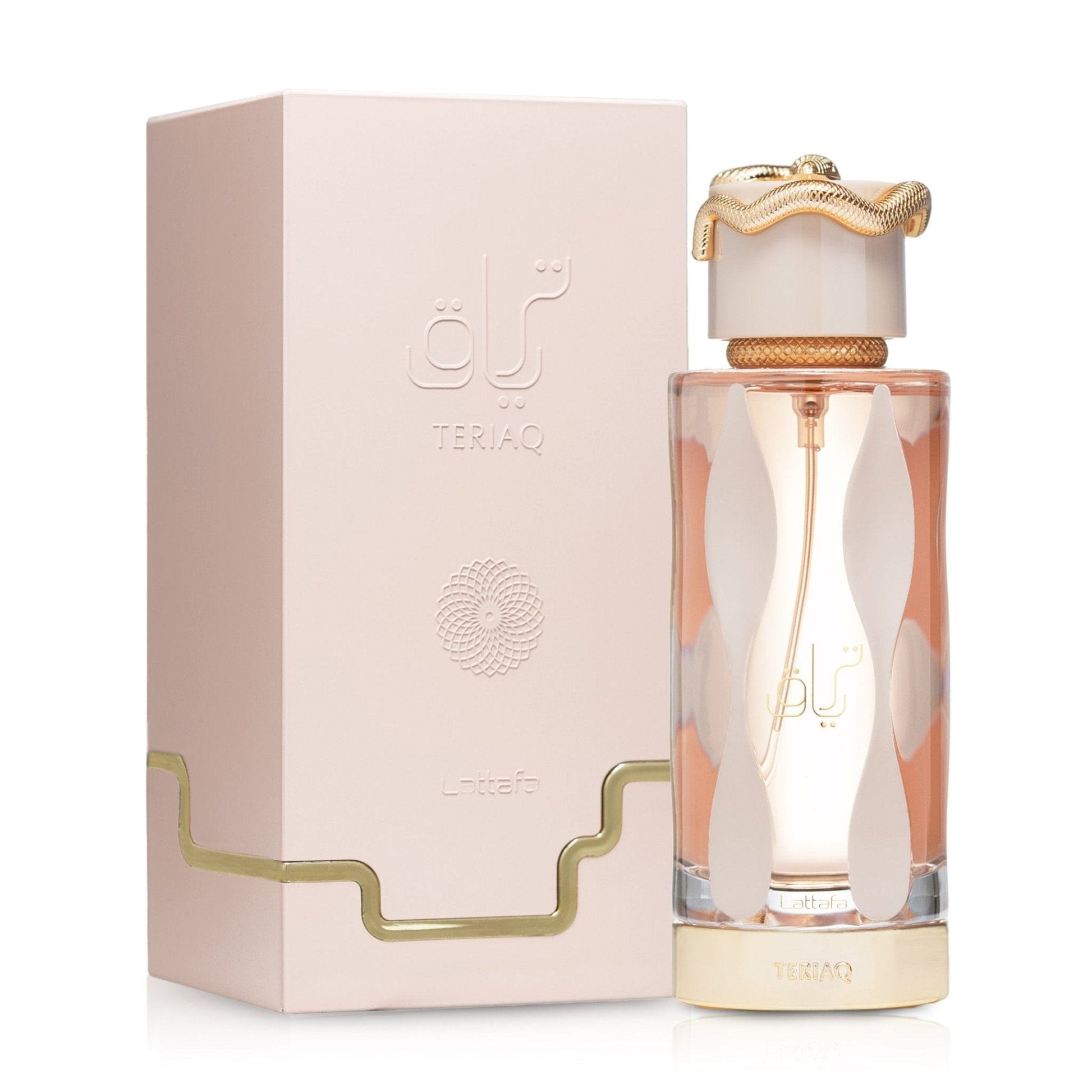 Lattafa Teriaq Unisex Perfume/Cologne For Men & Women Eau de Parfum 3.4 oz Edp