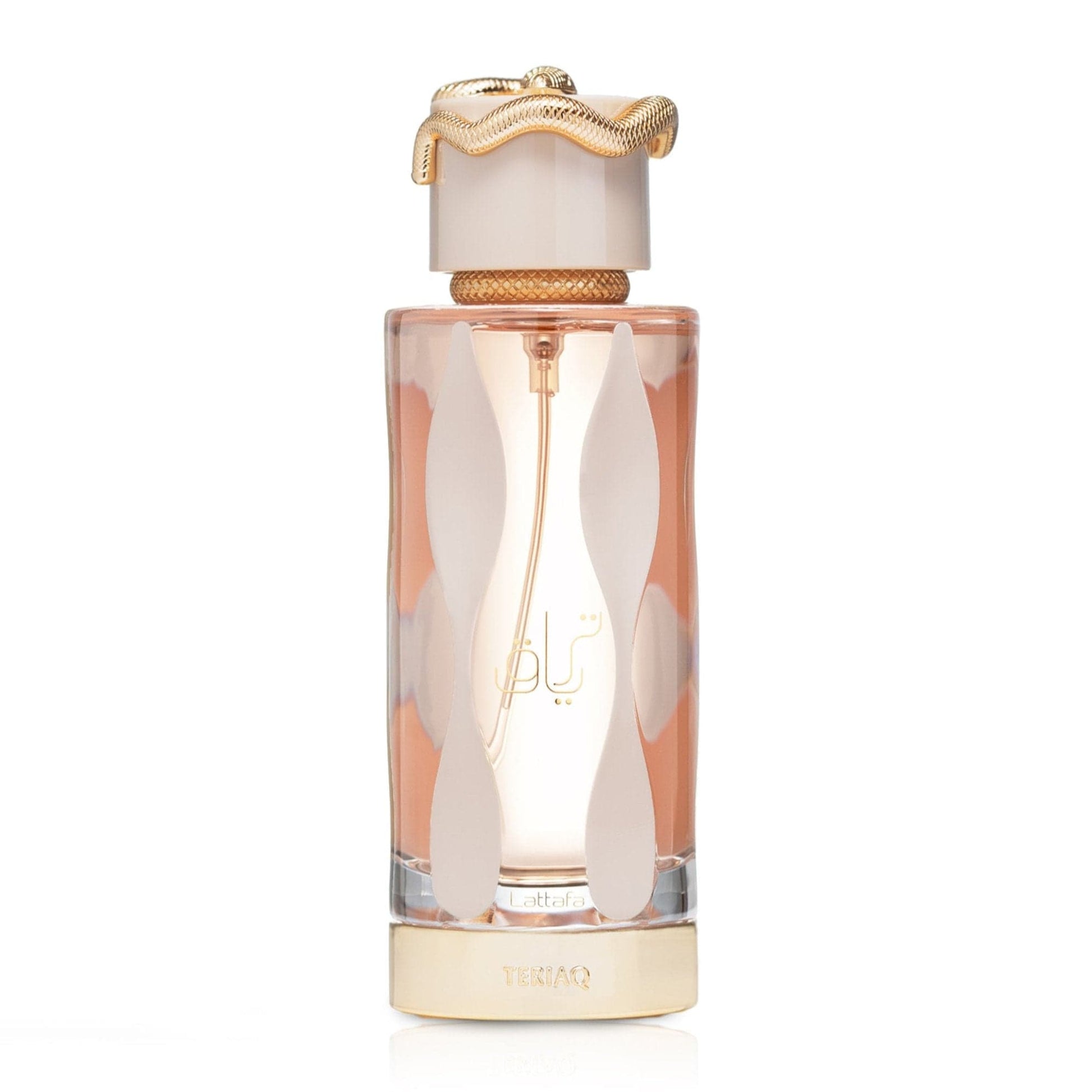 Lattafa Teriaq Unisex Perfume/Cologne For Men & Women Eau de Parfum 3.4 oz Edp