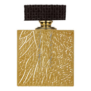 Surrati Ghusoon Unisex Perfume/Cologne For Men & Women Extrait Oil 0.81 oz