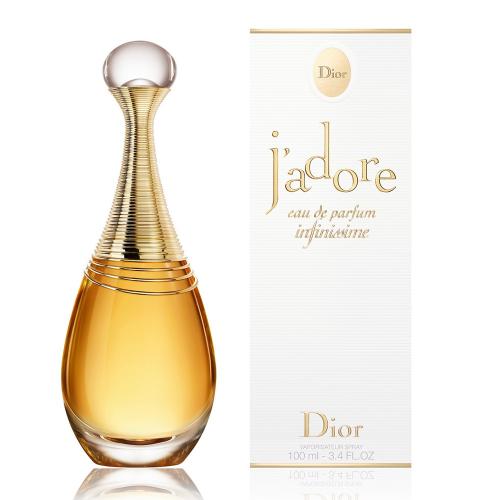 Dior newest J'Adore EDP perfume 1.7 ounce