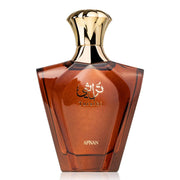Afnan Turathi Brown For Men/Cologne For Men Eau de Parfum 3.0 Oz Edp