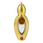 Ajmal Wisal Dhahab Unisex Perfume/Cologne For Men & Women Eau de Parfum 1.7 oz Edp