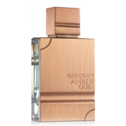 Al Haramain Perfumes Amber Oud Exclusif Classic Unisex Perfume/Cologne For Women & Men Eau de Parfum 2.0 oz Edp