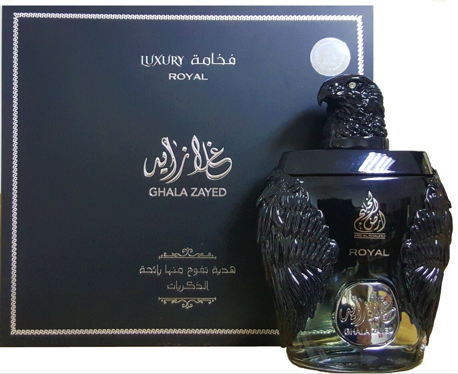 Ard Al Khaleej Ghala Zayed Luxury Royal Unisex Perfume/Cologne For Men & Women Eau de Parfum 3.4 Oz Edp