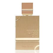 Haramain Perfumes Amber Oud Gold Edition Unisex Eau De Parfum