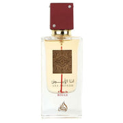 Lattafa Ana Abiyedh Rouge Unisex Perfume/Cologne For Men & Women Eau de Parfum 2.04 oz Edp