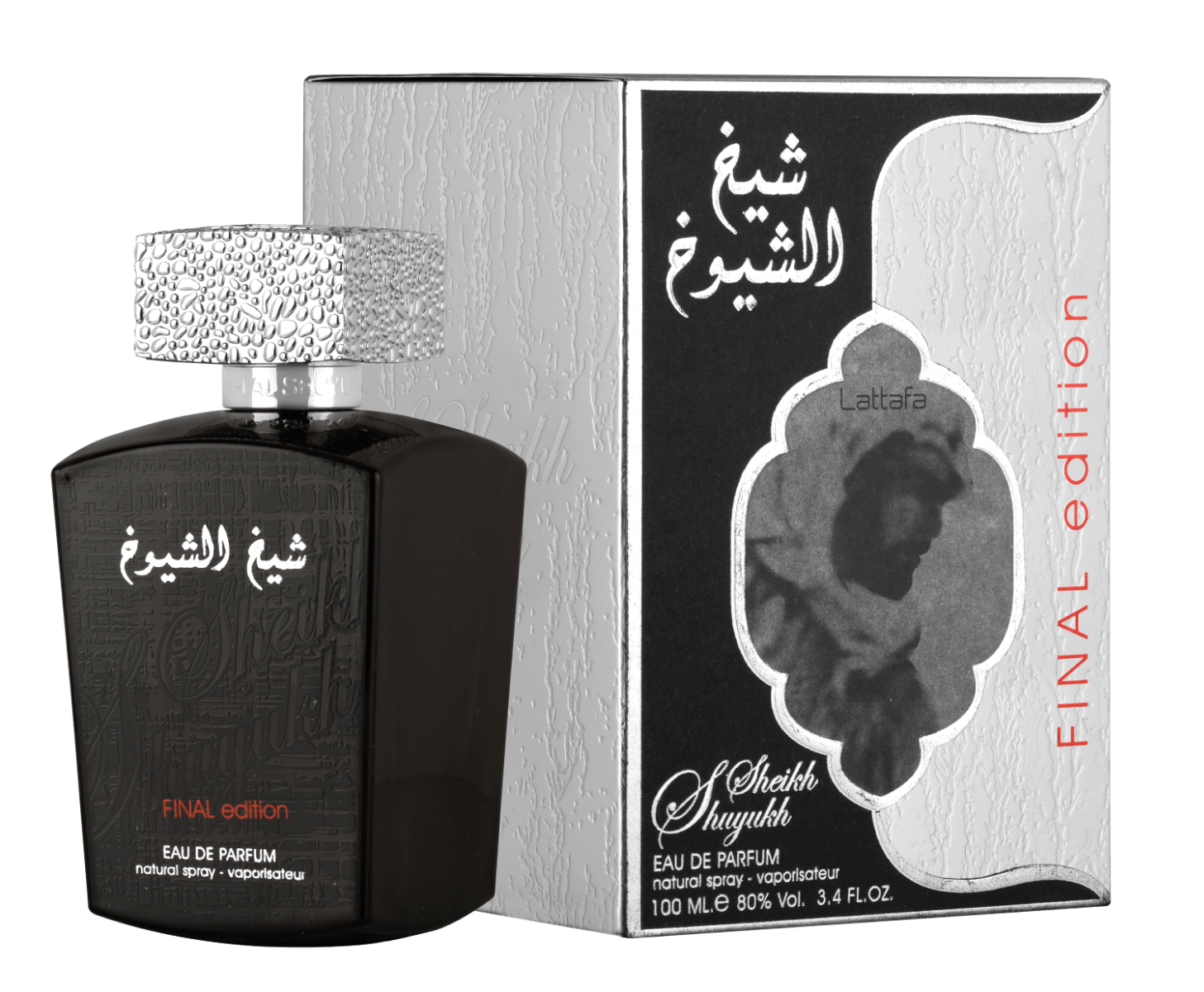Lattafa Sheikh Shuyukh Final Edition Men’s Perfume/Cologne For Men Eau de Parfum 3.4 oz Edp
