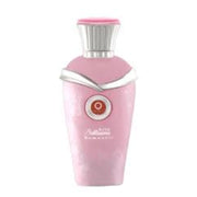 Orientica Bellissima Romantic Unisex Perfume Eau De Parfum 2.5 oz / 75 ml