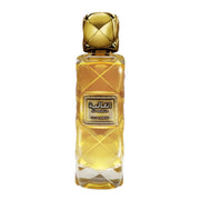 Rasasi Al Ghalia Unisex Perfume/Cologne For Men & Women Eau de Parfum 3.4 oz Edp