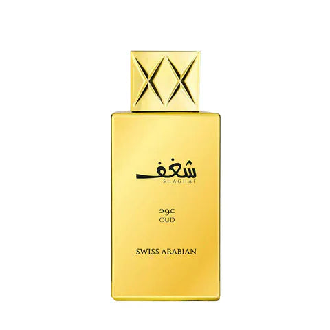 Swiss Arabian Shaghaf Oud Unisex Perfume/Cologne For Men & Women Eau de Parfum 2.5 oz Edp
