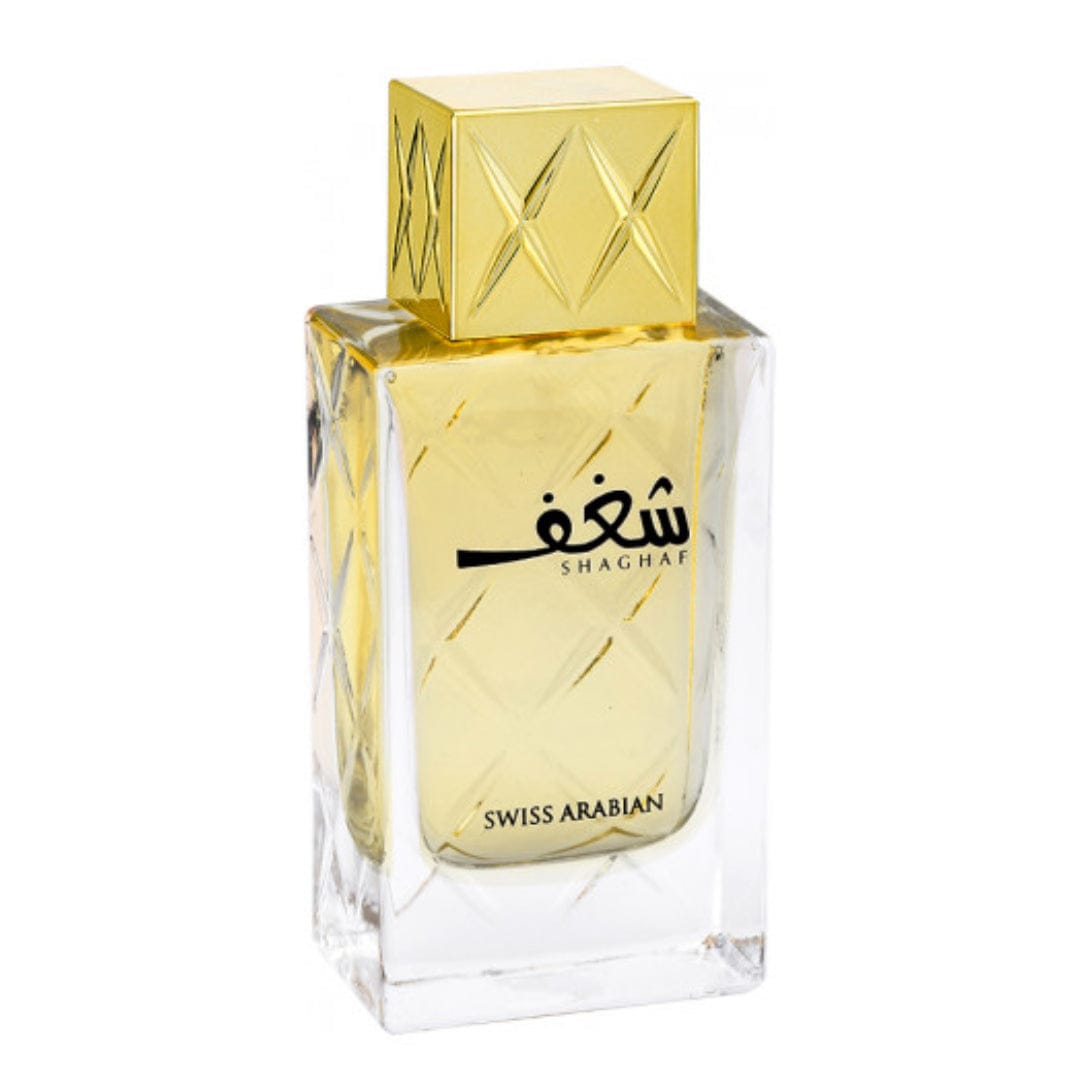 Swiss Arabian Shaghaf Women’s Perfume/Cologne For Women Eau de Parfum 2.5 oz Edp